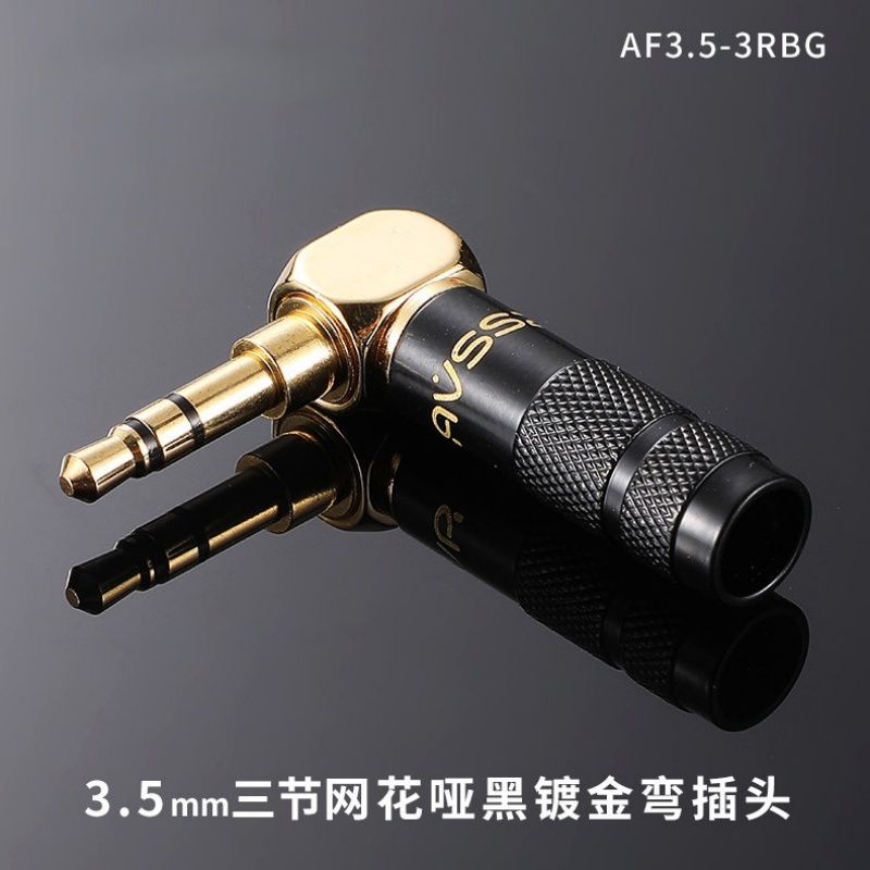 Jack 3.5 MM 90 Degree 1/8' 3 P - Audiophile Headphone Wired 评论和价格
